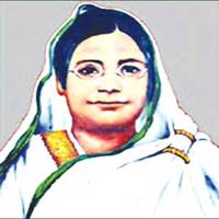 Begum Rokeya Sakhawat Hossain