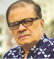 Faruk Mahmud