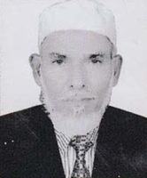 Fakhrul Islam