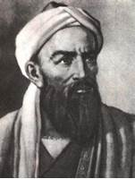 Al Biruni