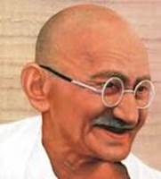 Mohandas Karamchand Gandhi