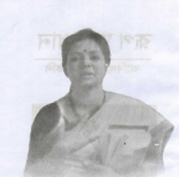 Abida Nasrin Koli