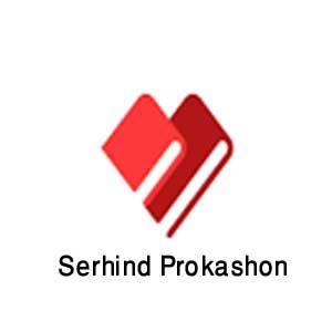 Serhind Prokashon